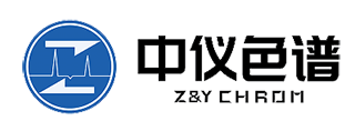 中仪色谱